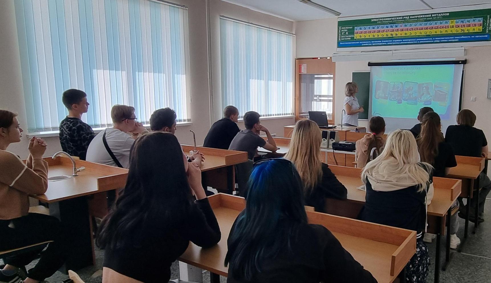 Пушкинский день